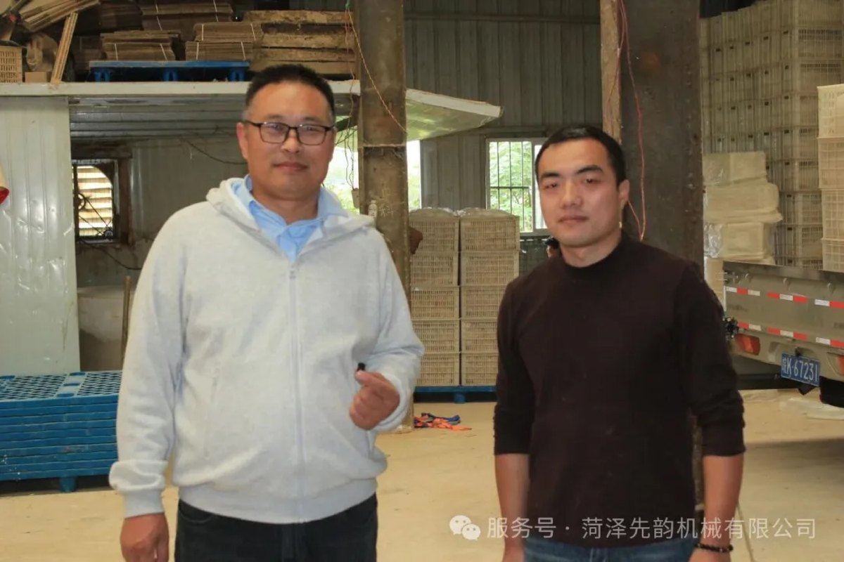 Sr. Wu, condado de Yingshang, Anhui