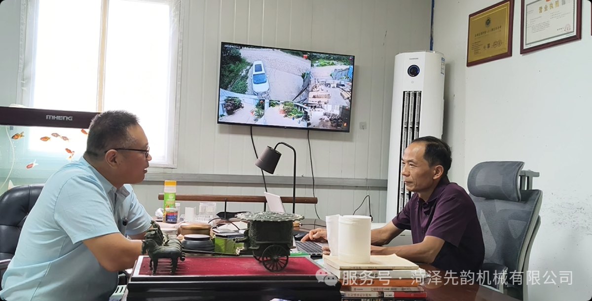 Wawancara pabrik telur pitan Li Axin, Jianxi (Luoyang)