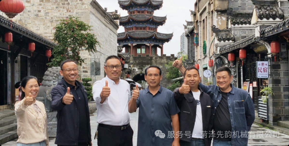 La vertu d'abord, le savoir-faire en héritage · Shiquan (Shaanxi)
