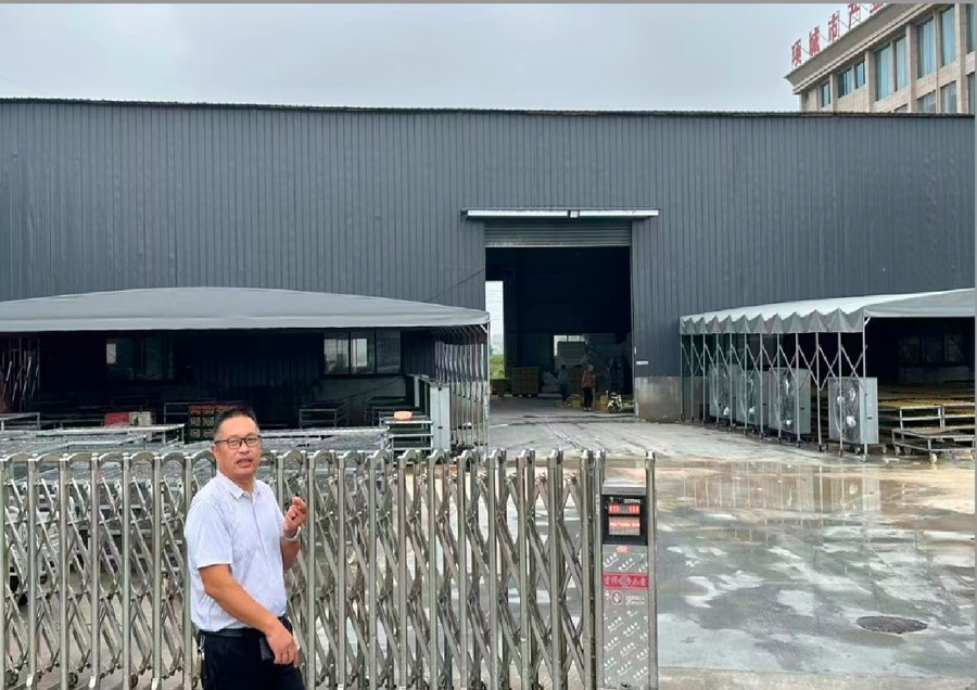 Fromagerie d'œufs Wang Li, Xiangcheng